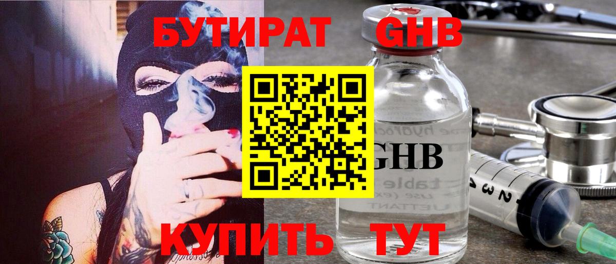  COCAIN Екатеринбург