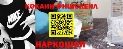 крисы Балаково