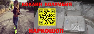 крисы Балаково