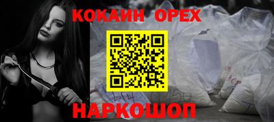 крисы Балаково