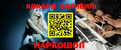 крисы Балаково