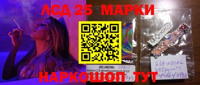 mdma Балашиха