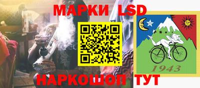 mdma Балашиха