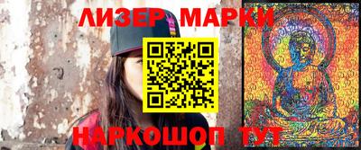 каннабис Дубна