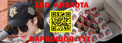 крисы Балаково
