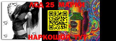 mdma Балашиха