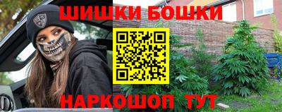 крисы Балаково
