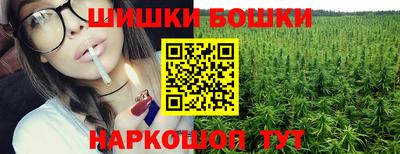 mdma Балашиха
