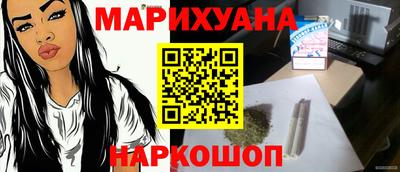mdma Балашиха