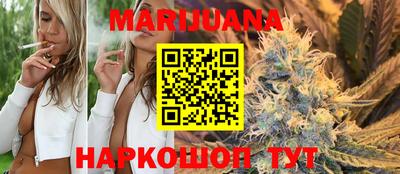 прущий лед Донецк