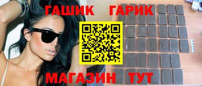 mdma Балашиха